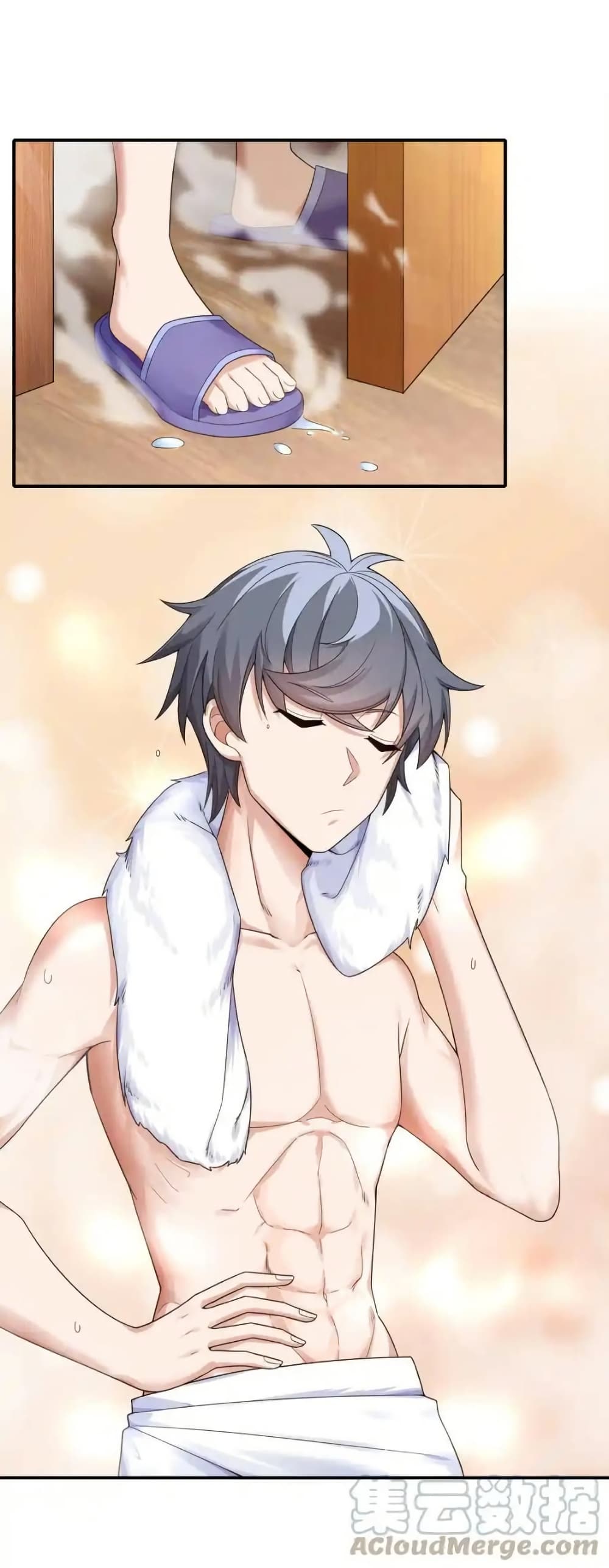 There Will Always Be Someone To Disturb My AFK Life page 31