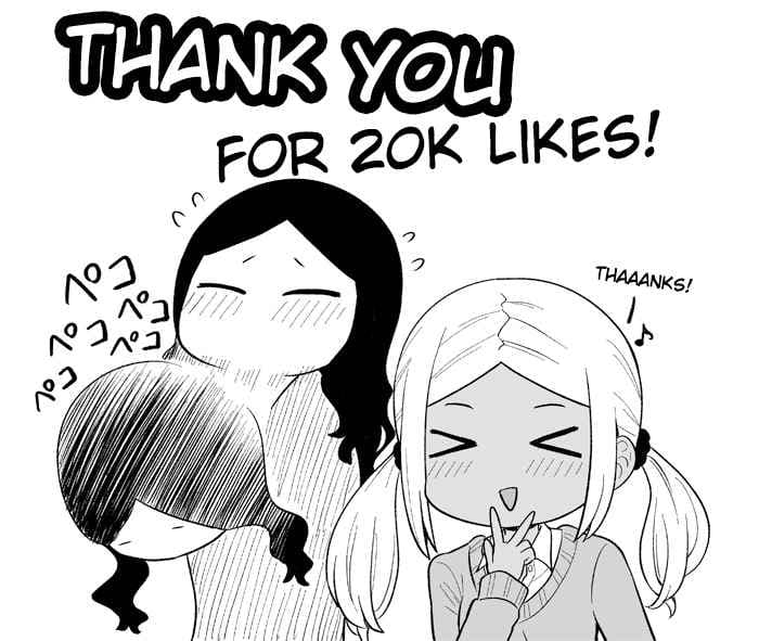 There's a Ghost Behind the Gyaru page 5