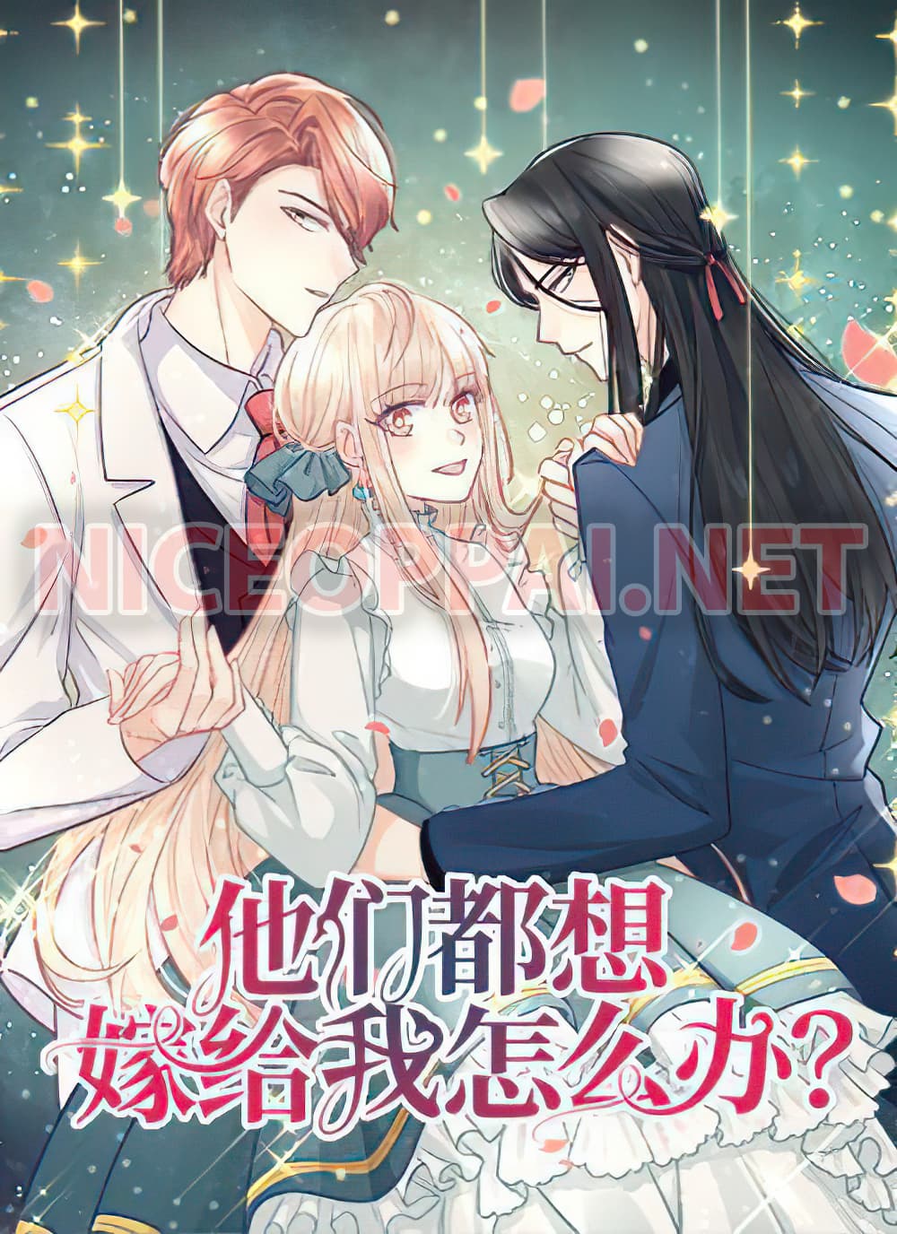 They All Want To Marry Me! Help! page 1