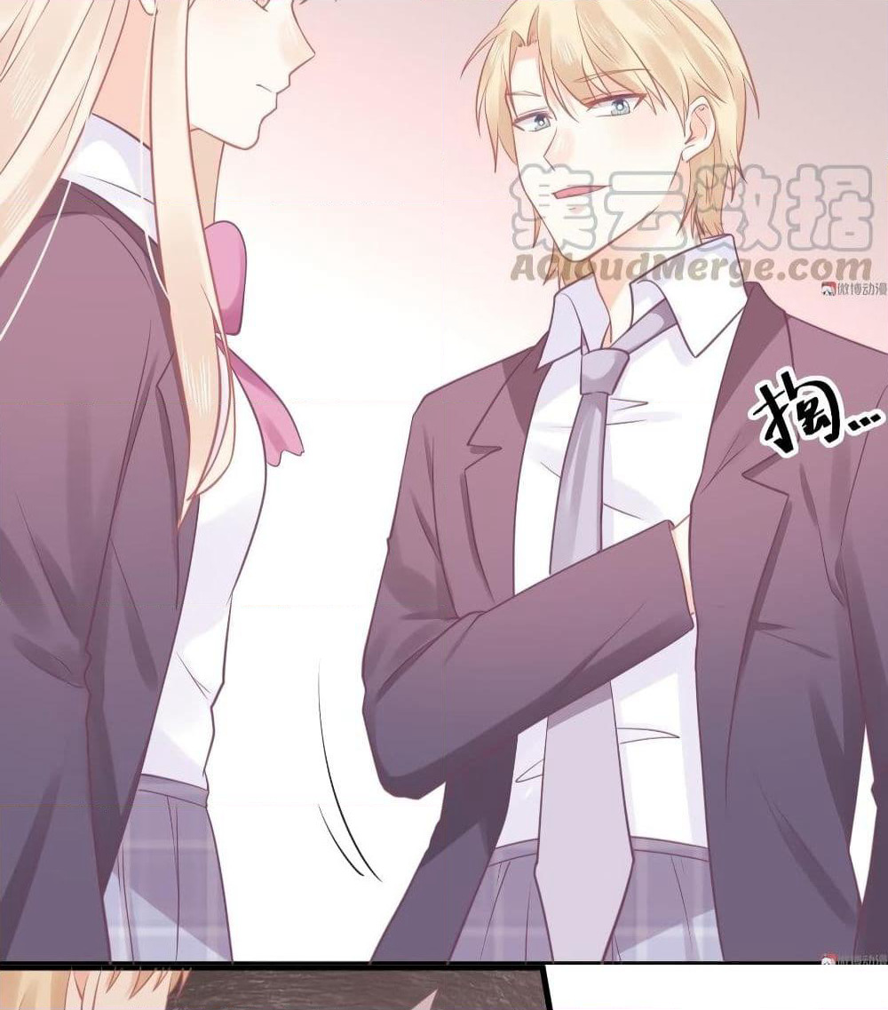 They All Want To Marry Me! Help! page 12