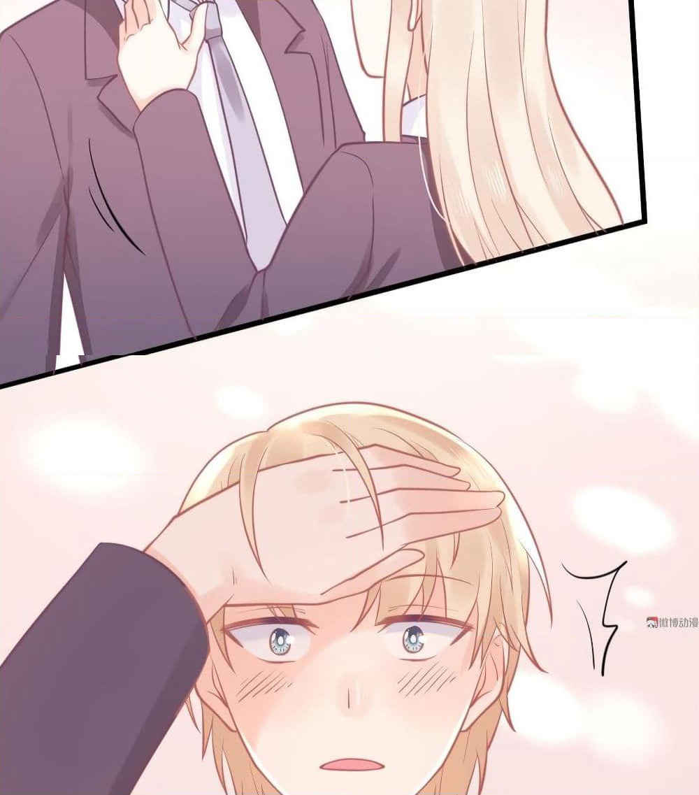 They All Want To Marry Me! Help! page 76