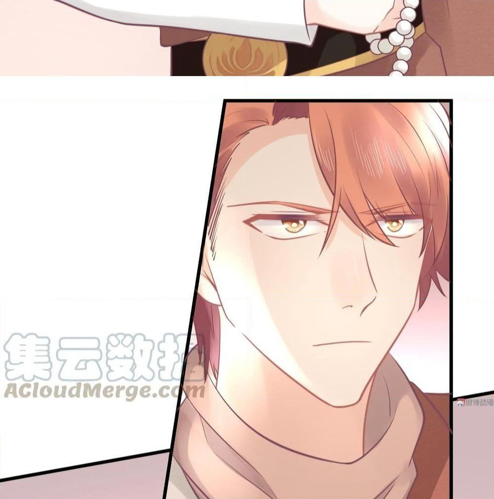 They All Want To Marry Me! Help! page 14