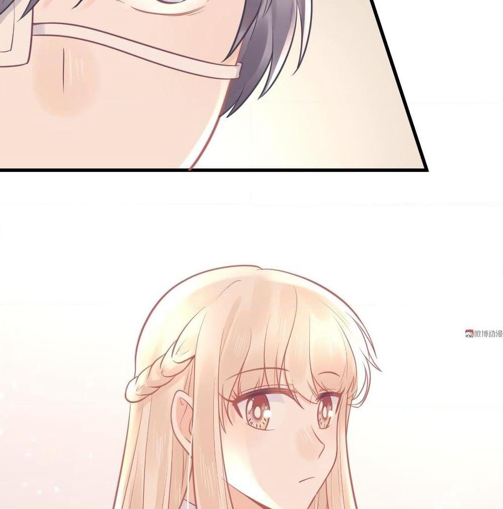 They All Want To Marry Me! Help! page 58