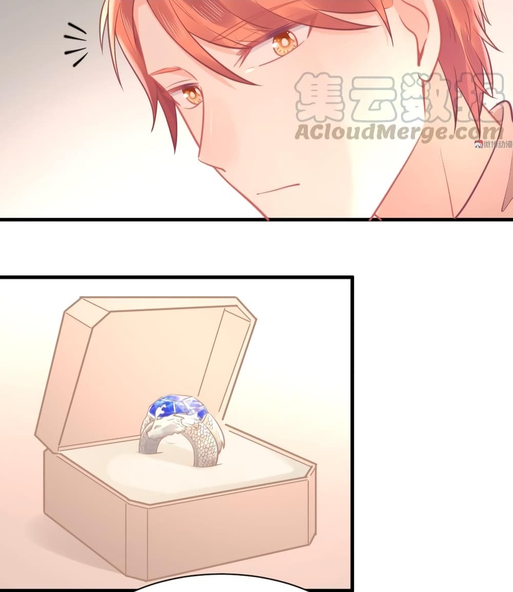 They All Want To Marry Me! Help! page 7