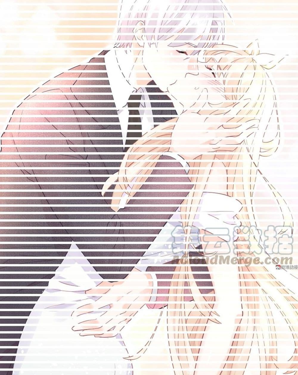 They All Want To Marry Me! Help! page 27