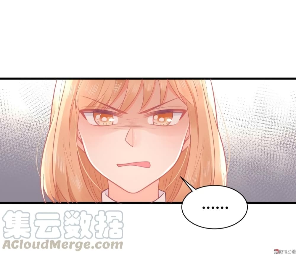 They All Want To Marry Me! Help! page 44