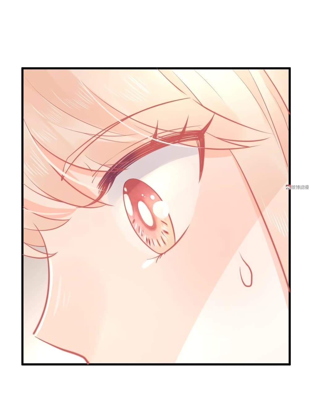 They All Want To Marry Me! Help! page 45