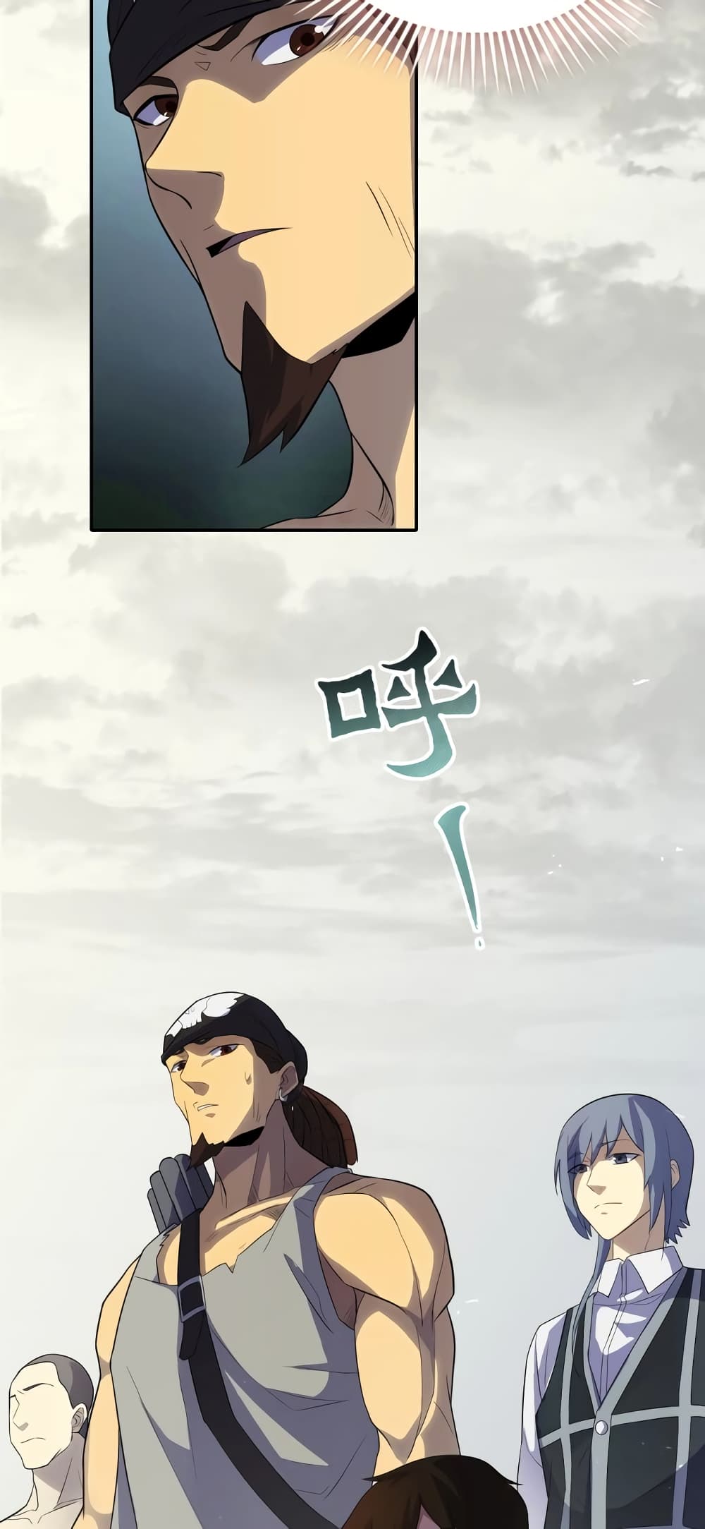 Thief of the Desert page 39
