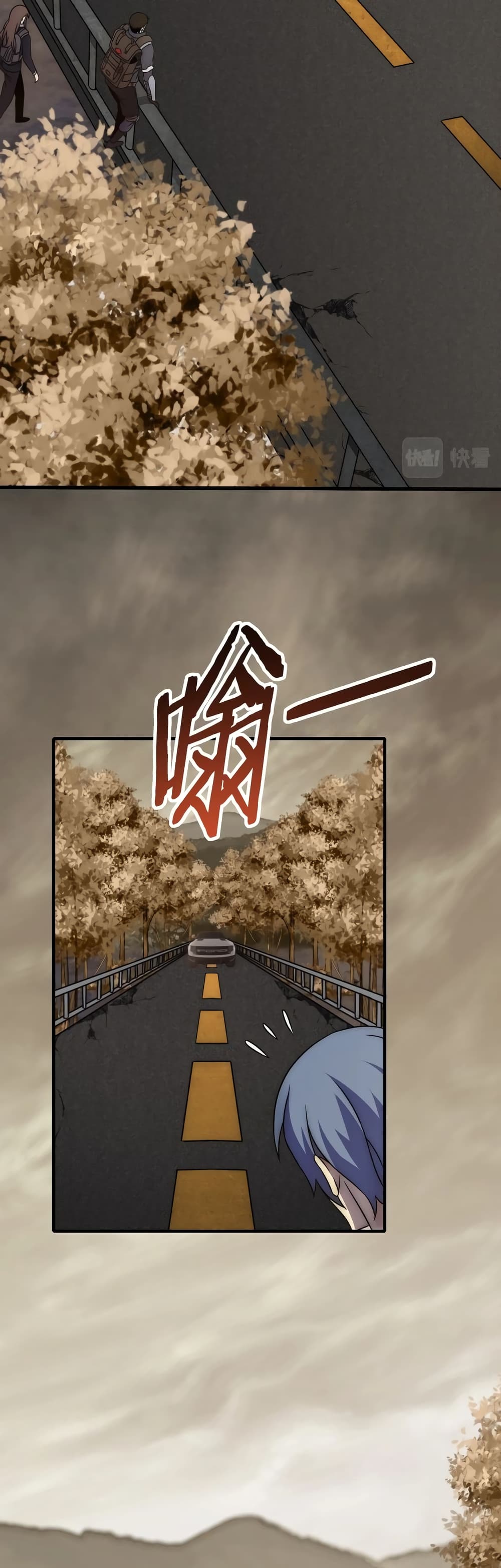 Thief of the Desert page 12