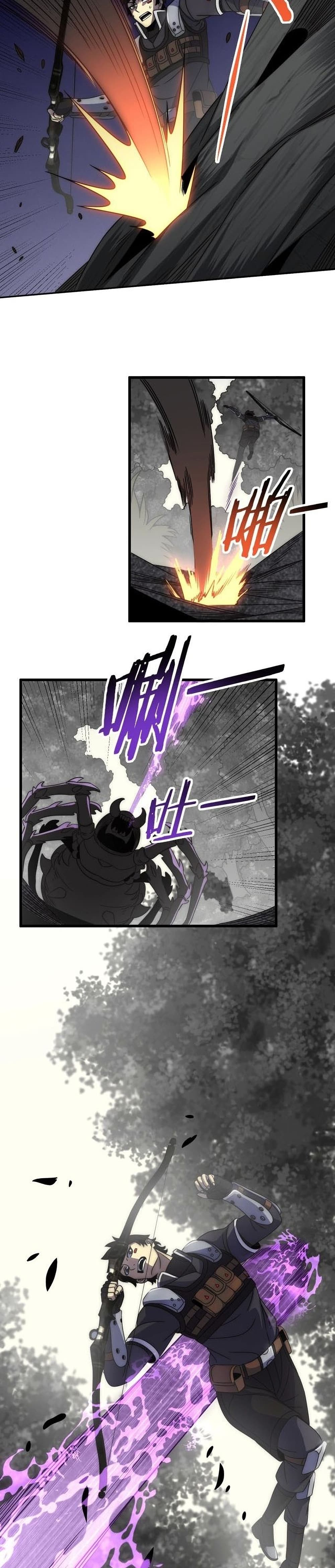 Thief of the Desert page 13