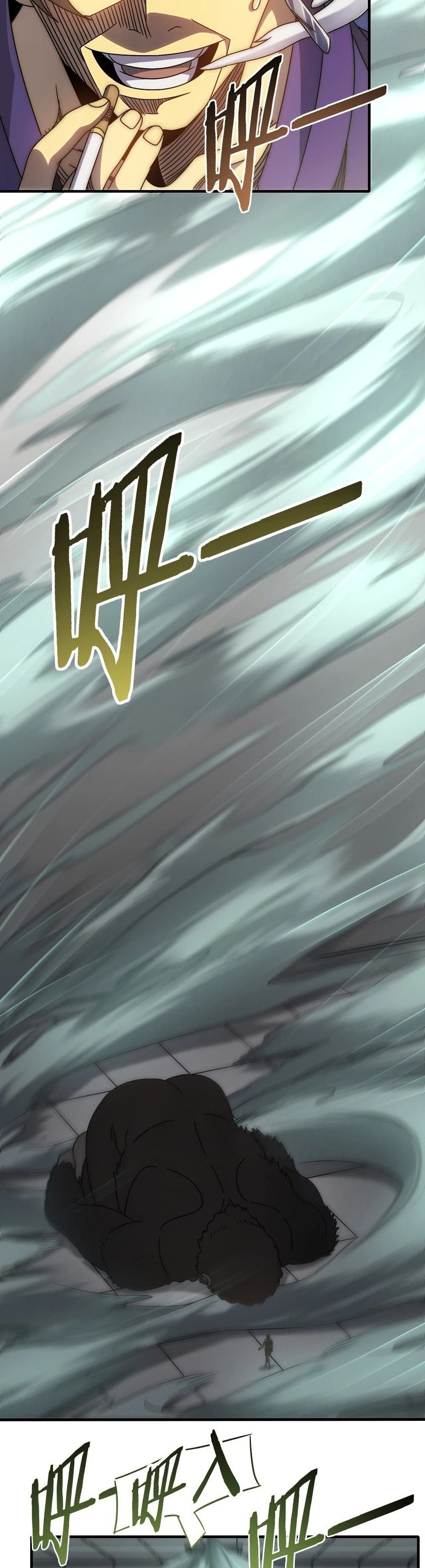 Thief of the Desert page 3