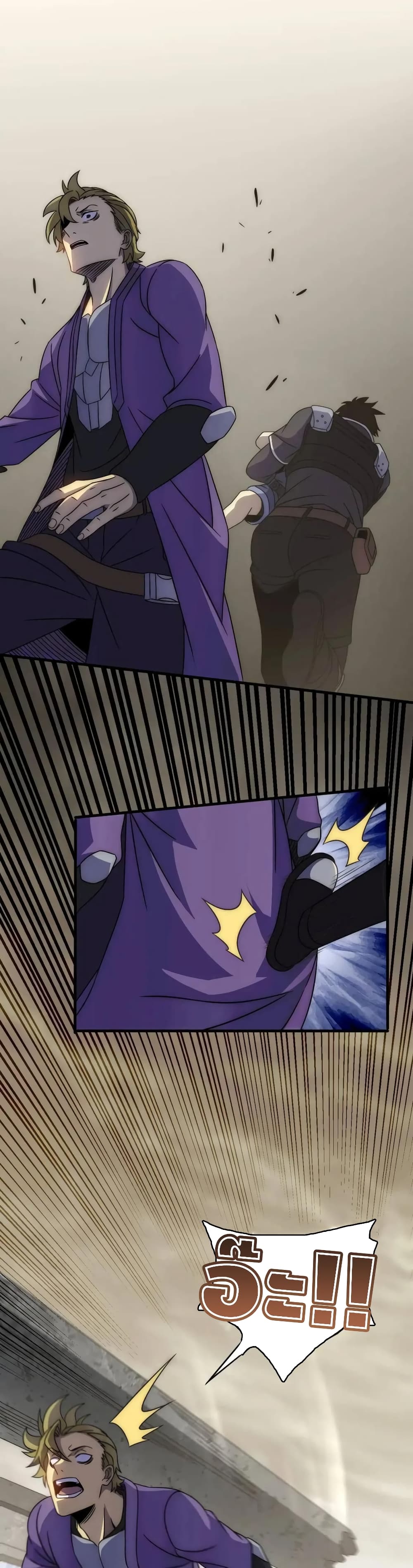 Thief of the Desert page 3