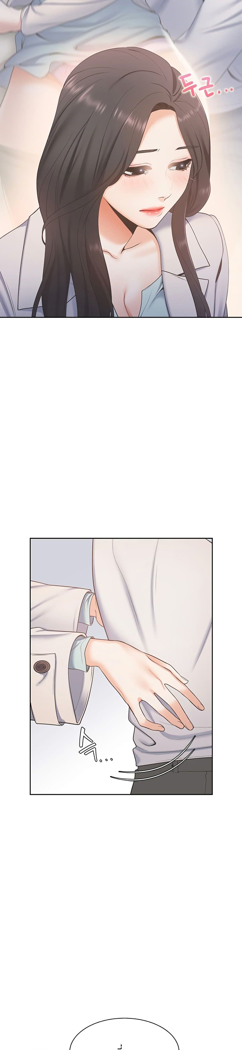 Thirst page 2