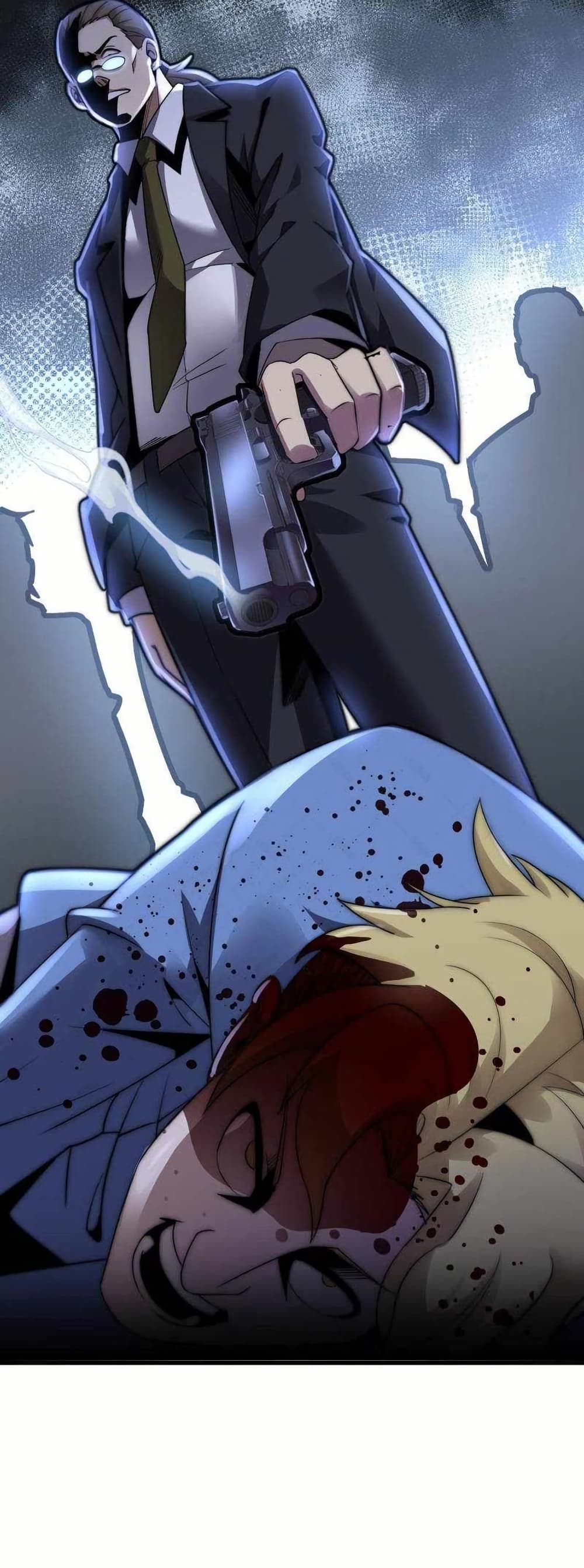 This Curse Is Just Awesome page 40
