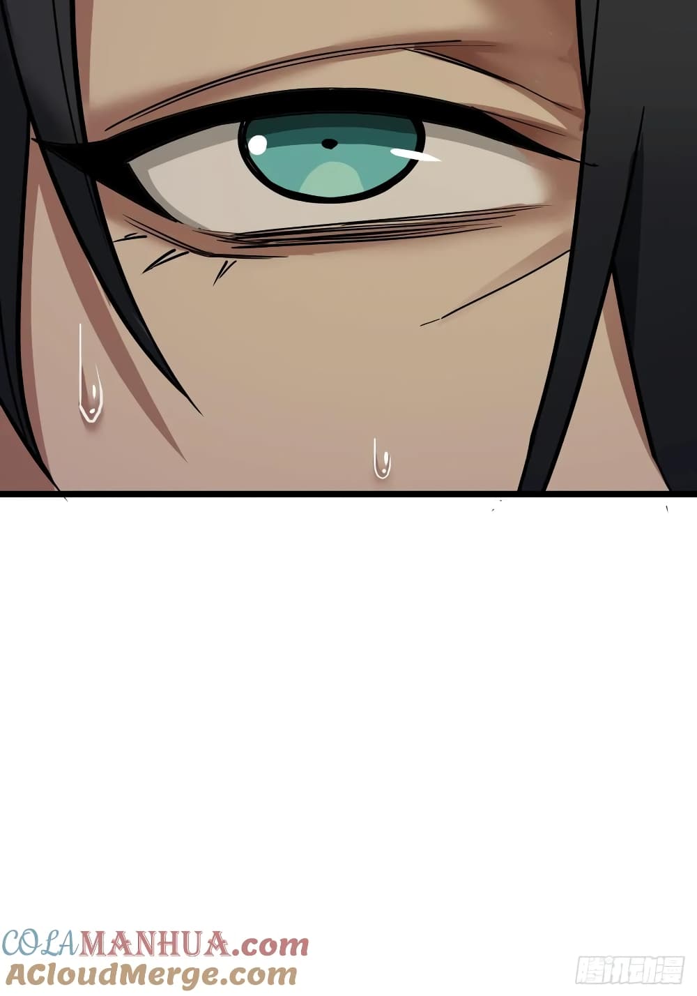 This Game Is Too Realistic page 11