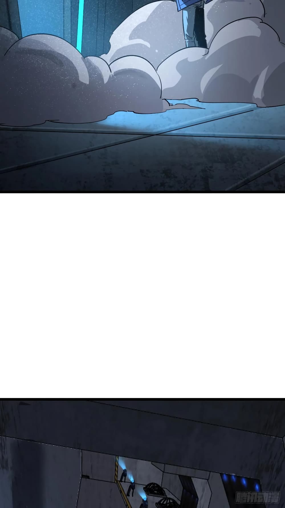 This Game Is Too Realistic page 34