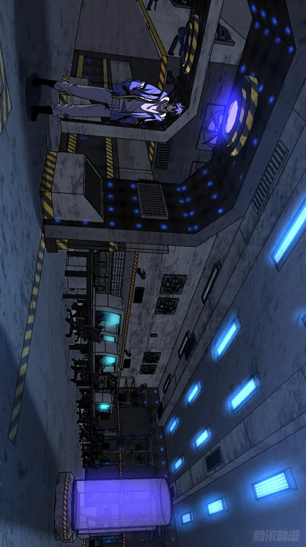 This Game Is Too Realistic page 35