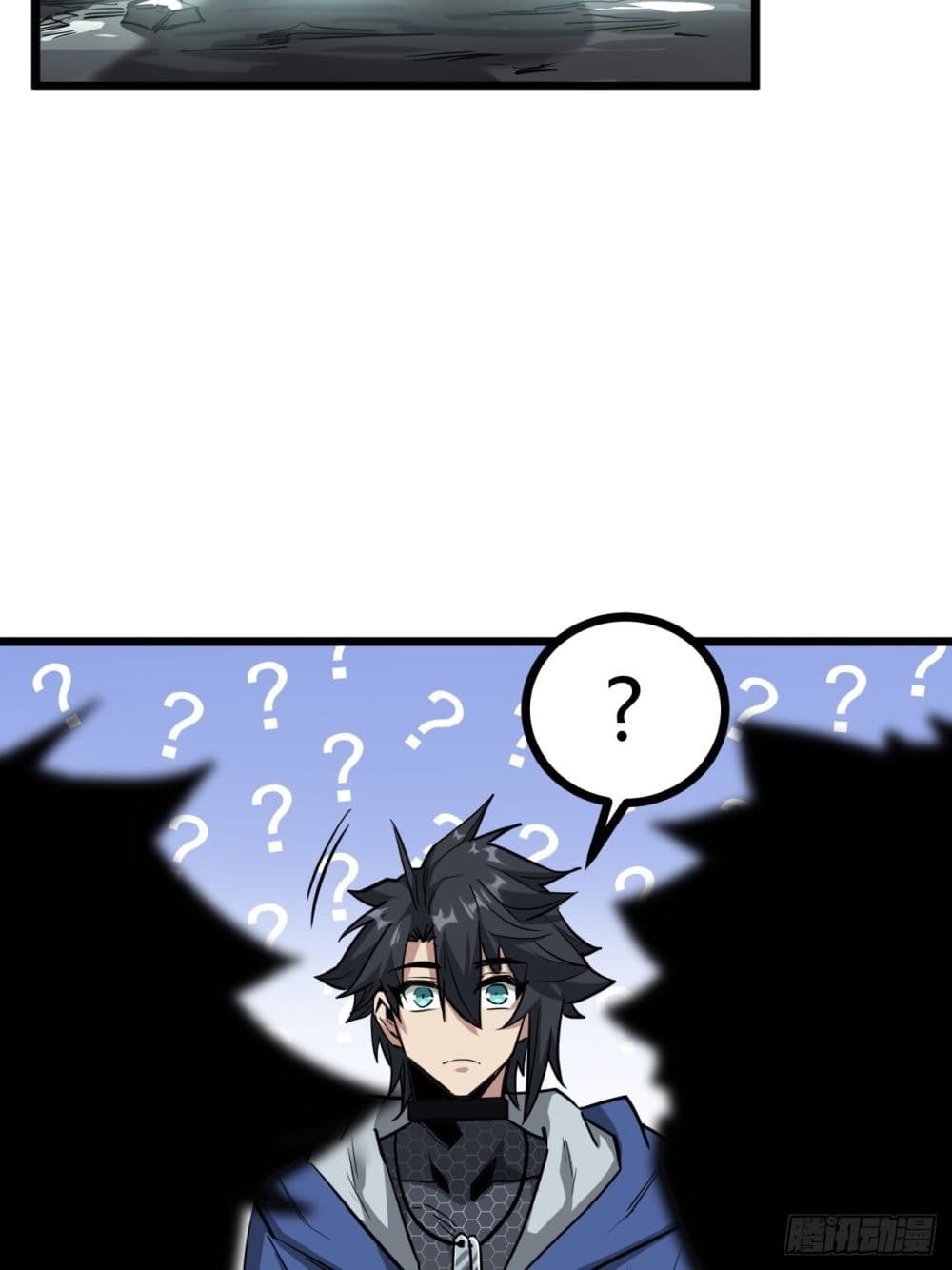 This Game Is Too Realistic page 38