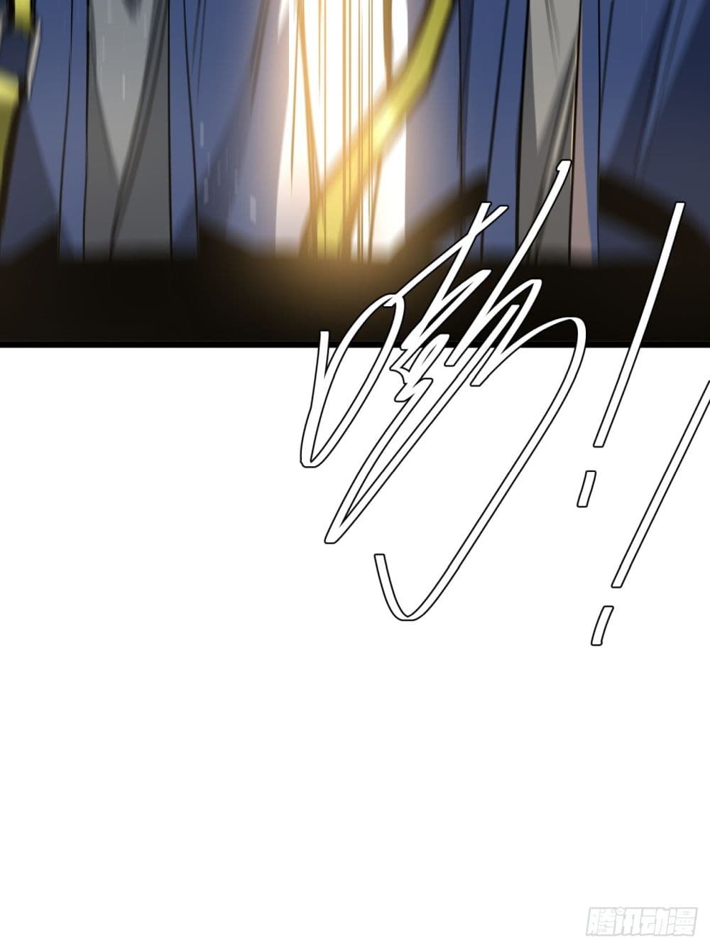 This Game Is Too Realistic page 23