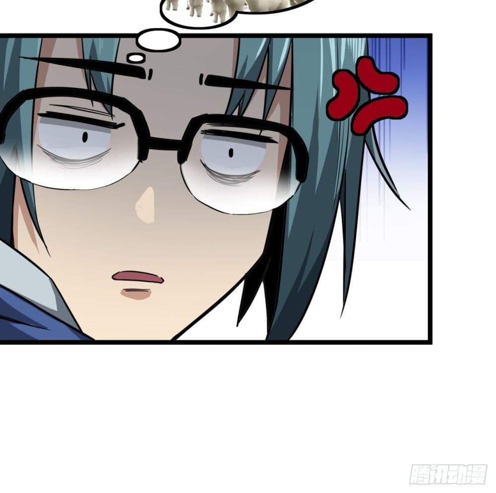 This Game Is Too Realistic page 28