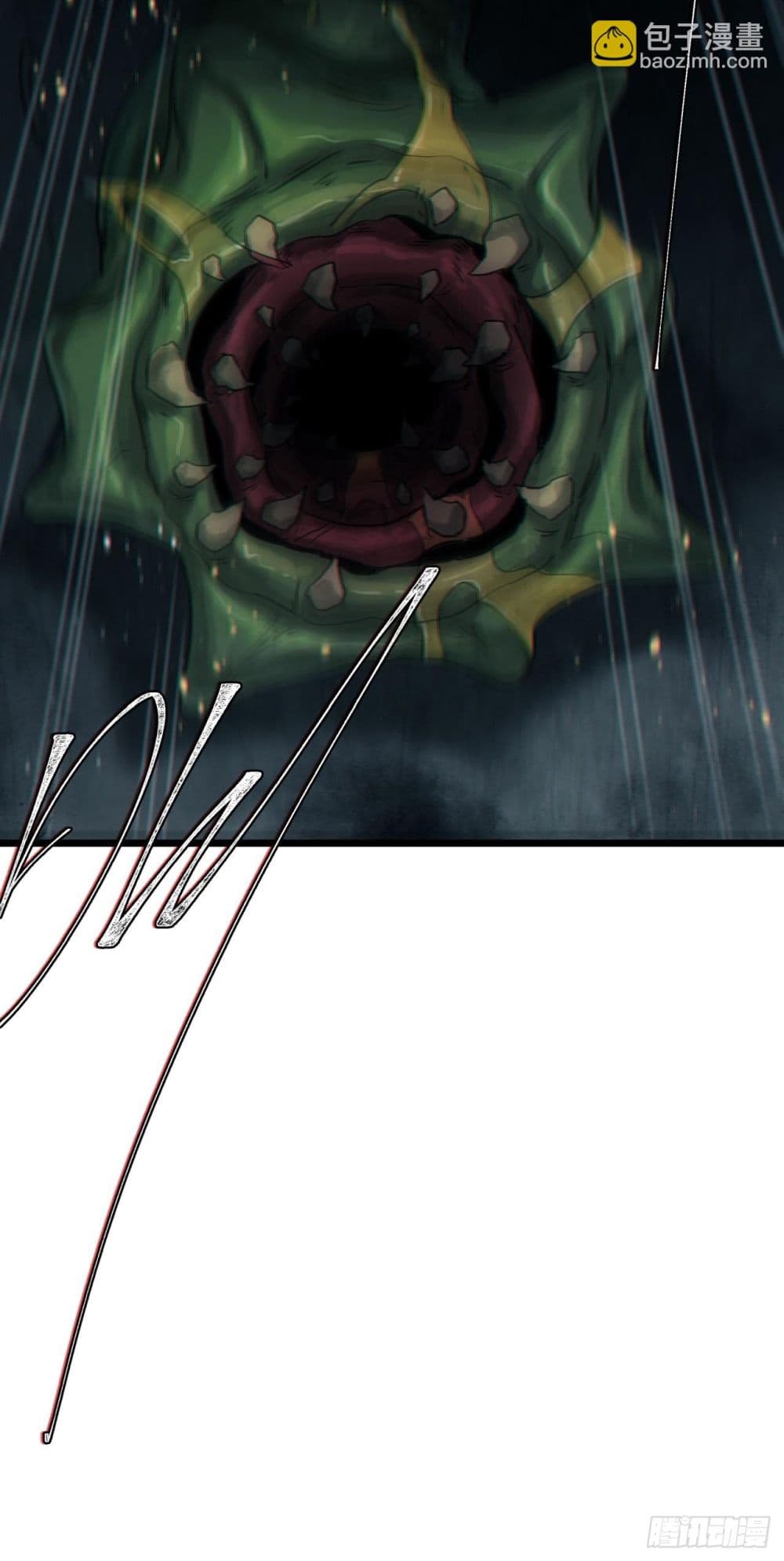 This Game Is Too Realistic page 70