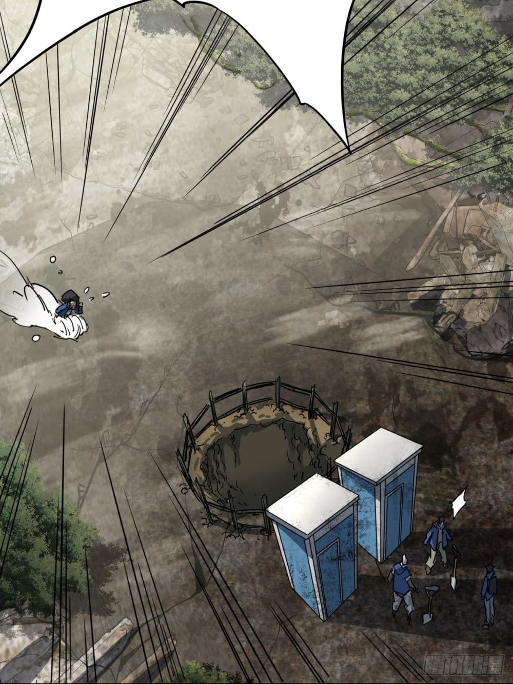 This Game Is Too Realistic page 12