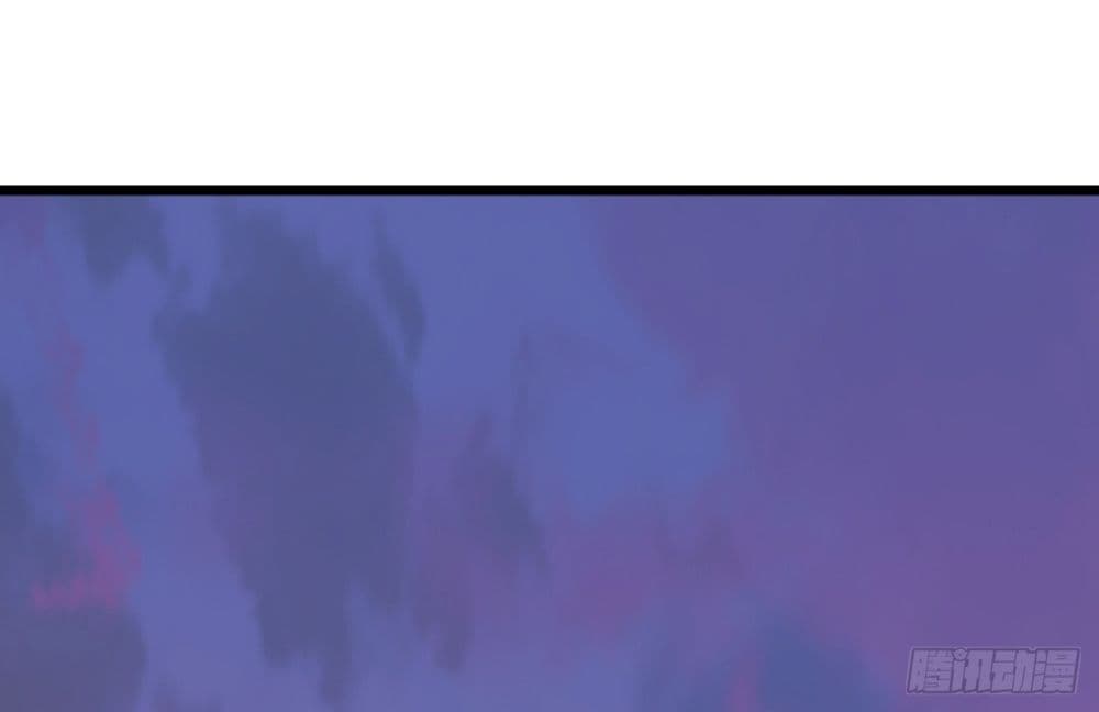 This Game Is Too Realistic page 1