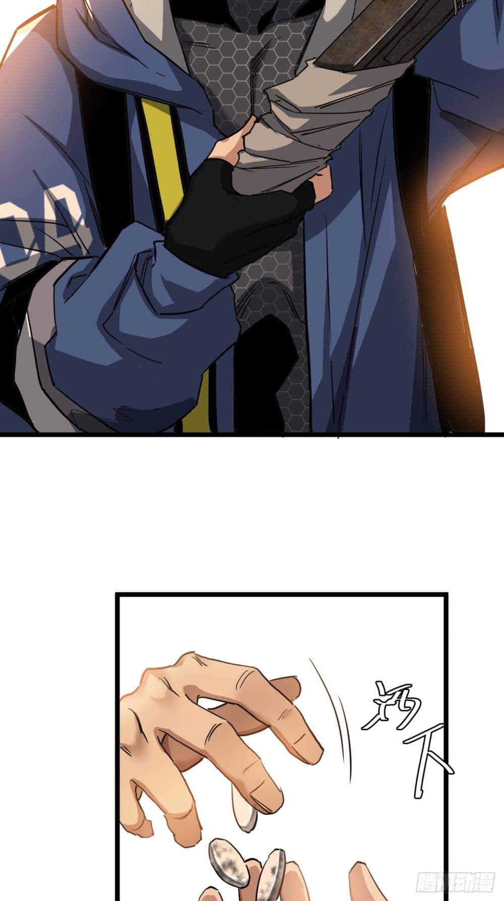 This Game Is Too Realistic page 5