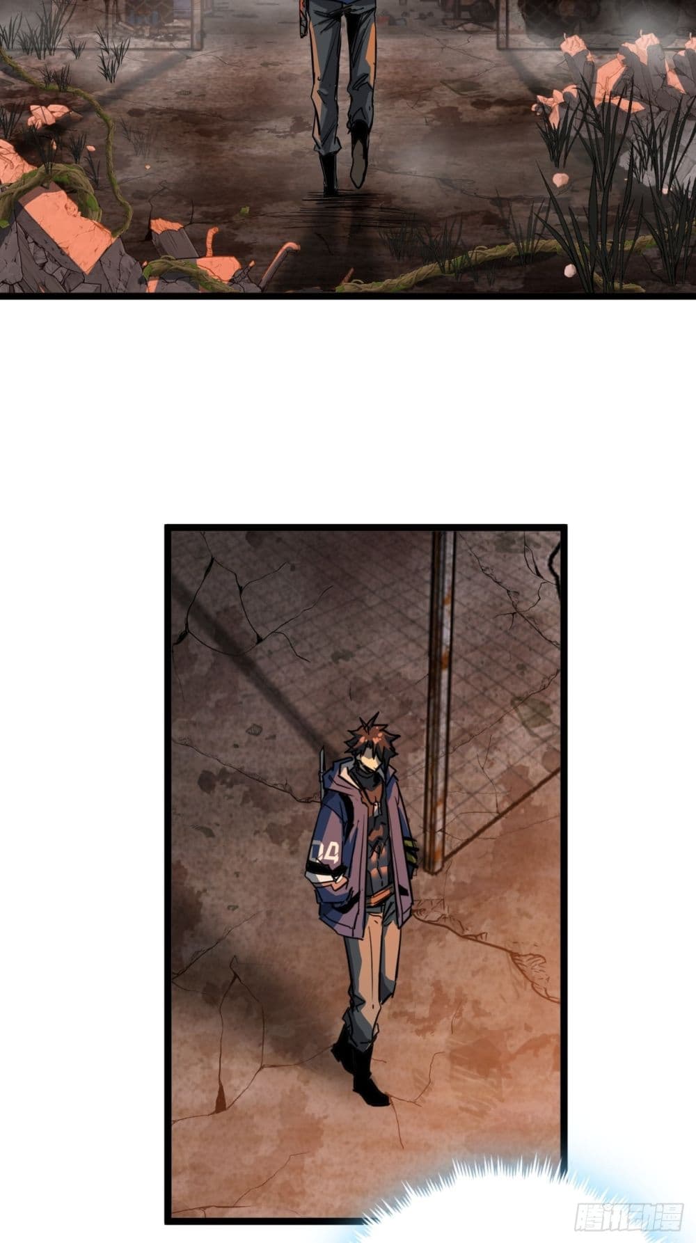 This Game Is Too Realistic page 41