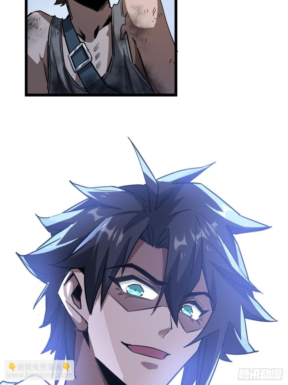 This Game Is Too Realistic page 66