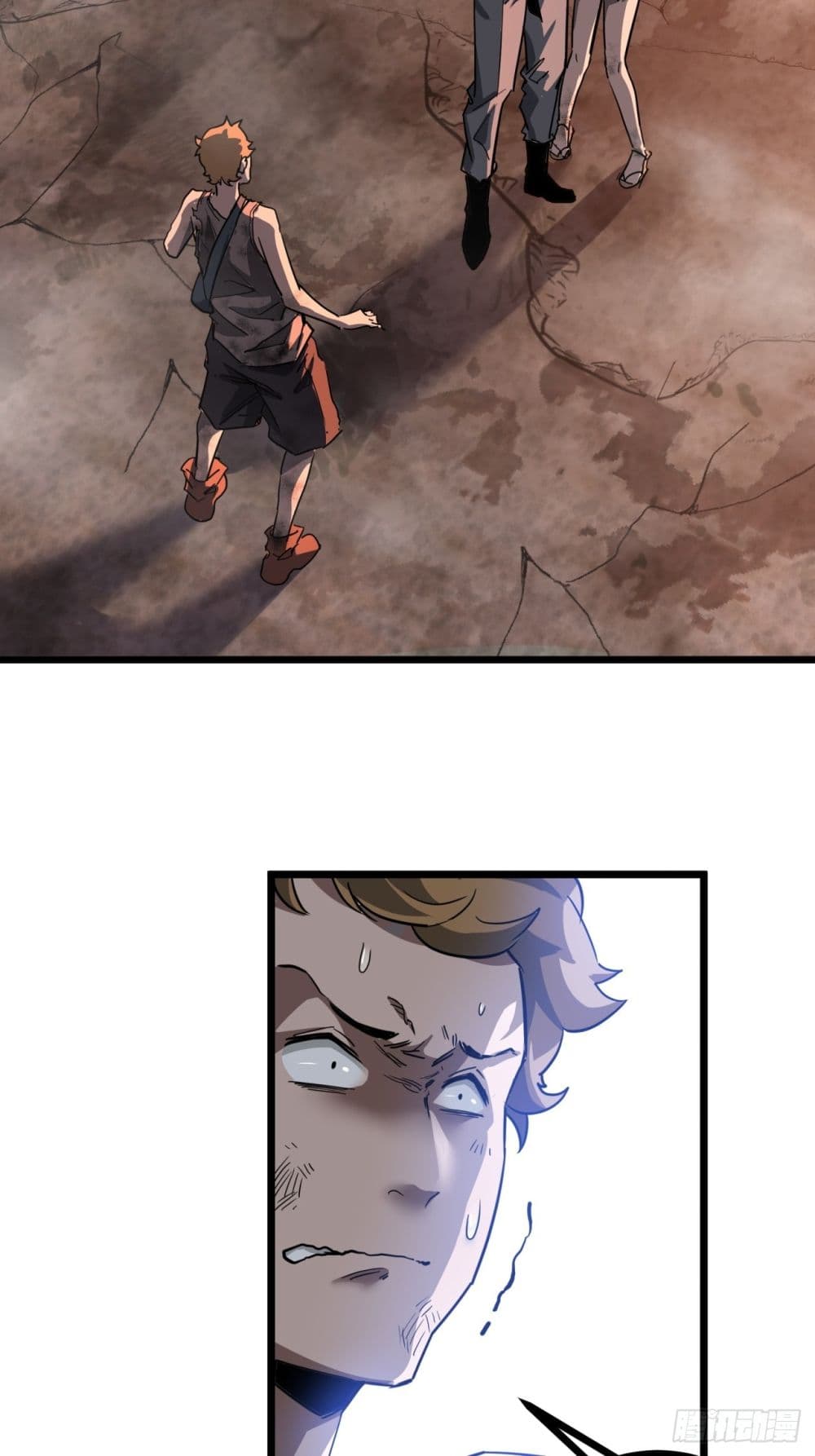 This Game Is Too Realistic page 3