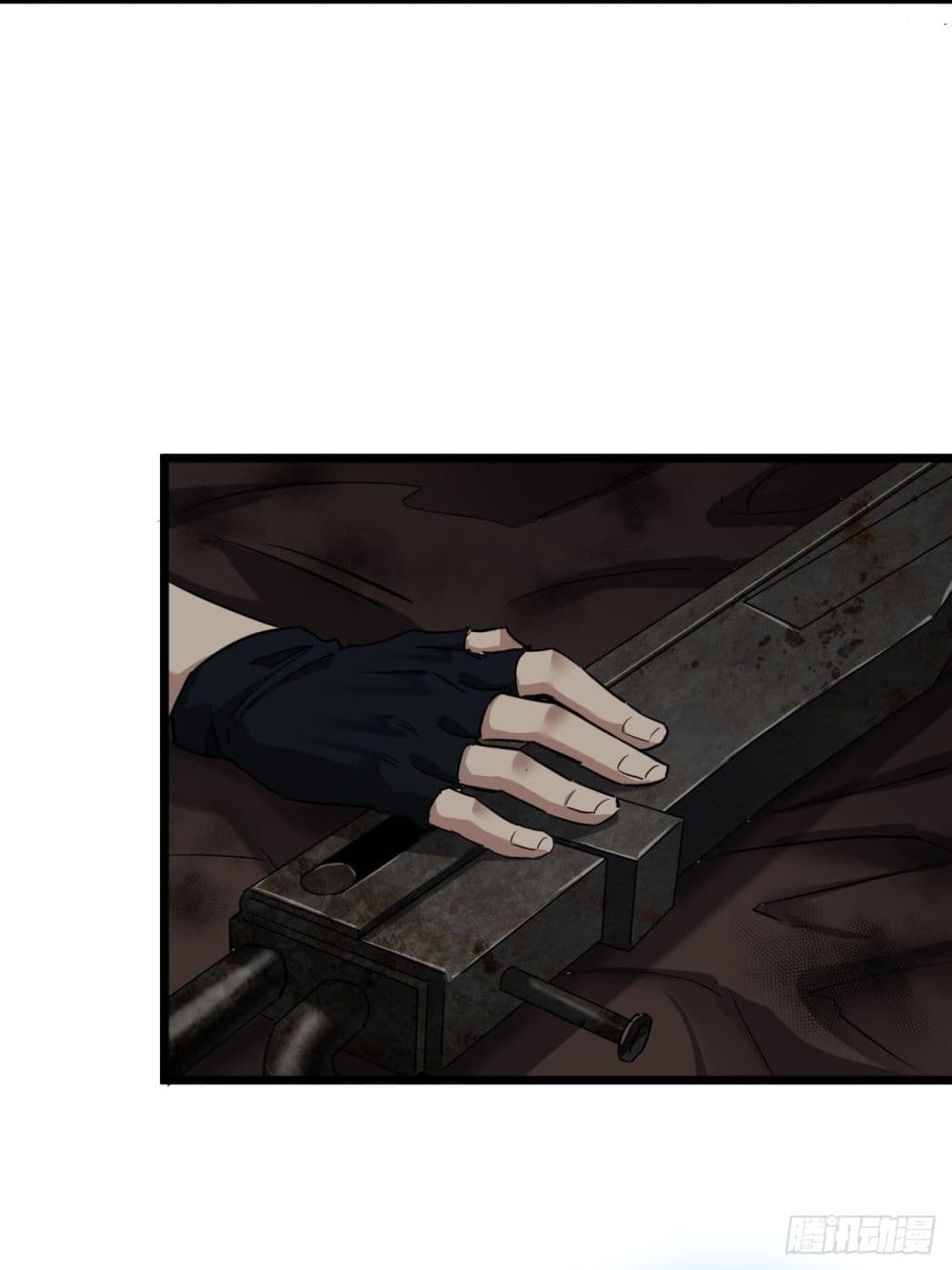 This Game Is Too Realistic page 18