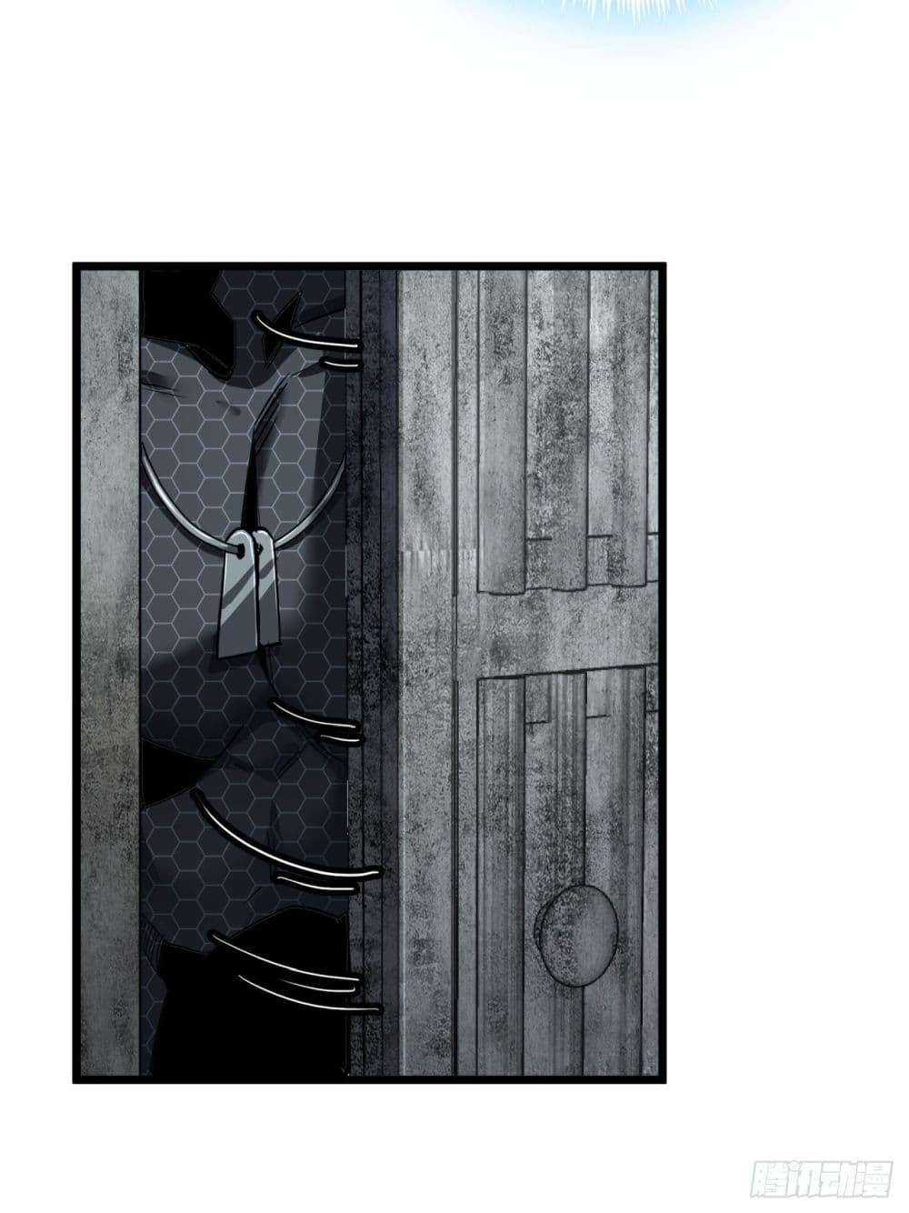 This Game Is Too Realistic page 25
