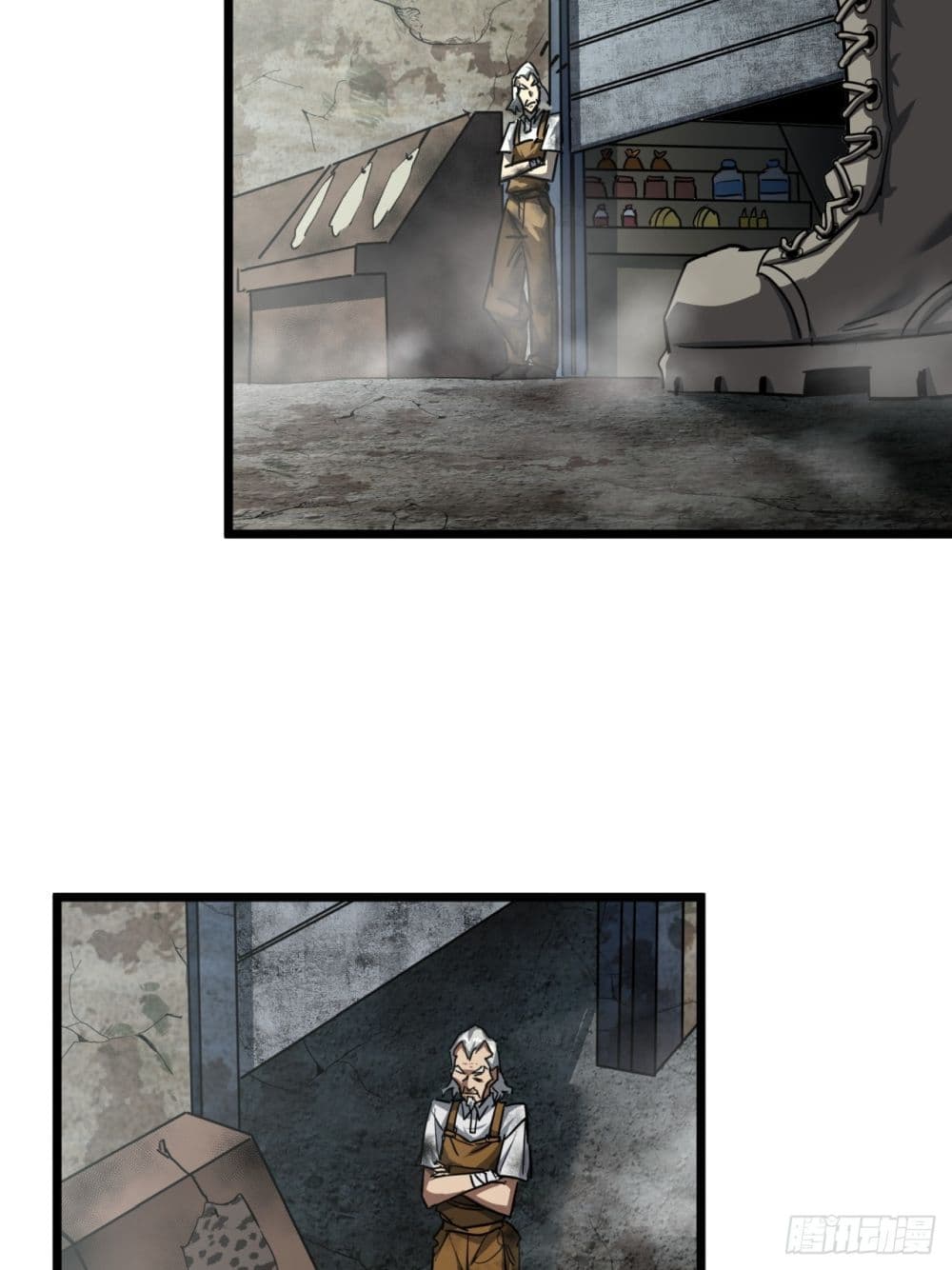 This Game Is Too Realistic page 48