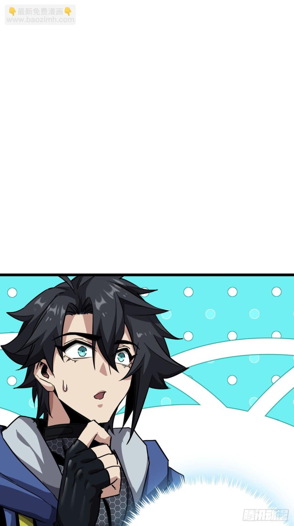 This Game Is Too Realistic page 18