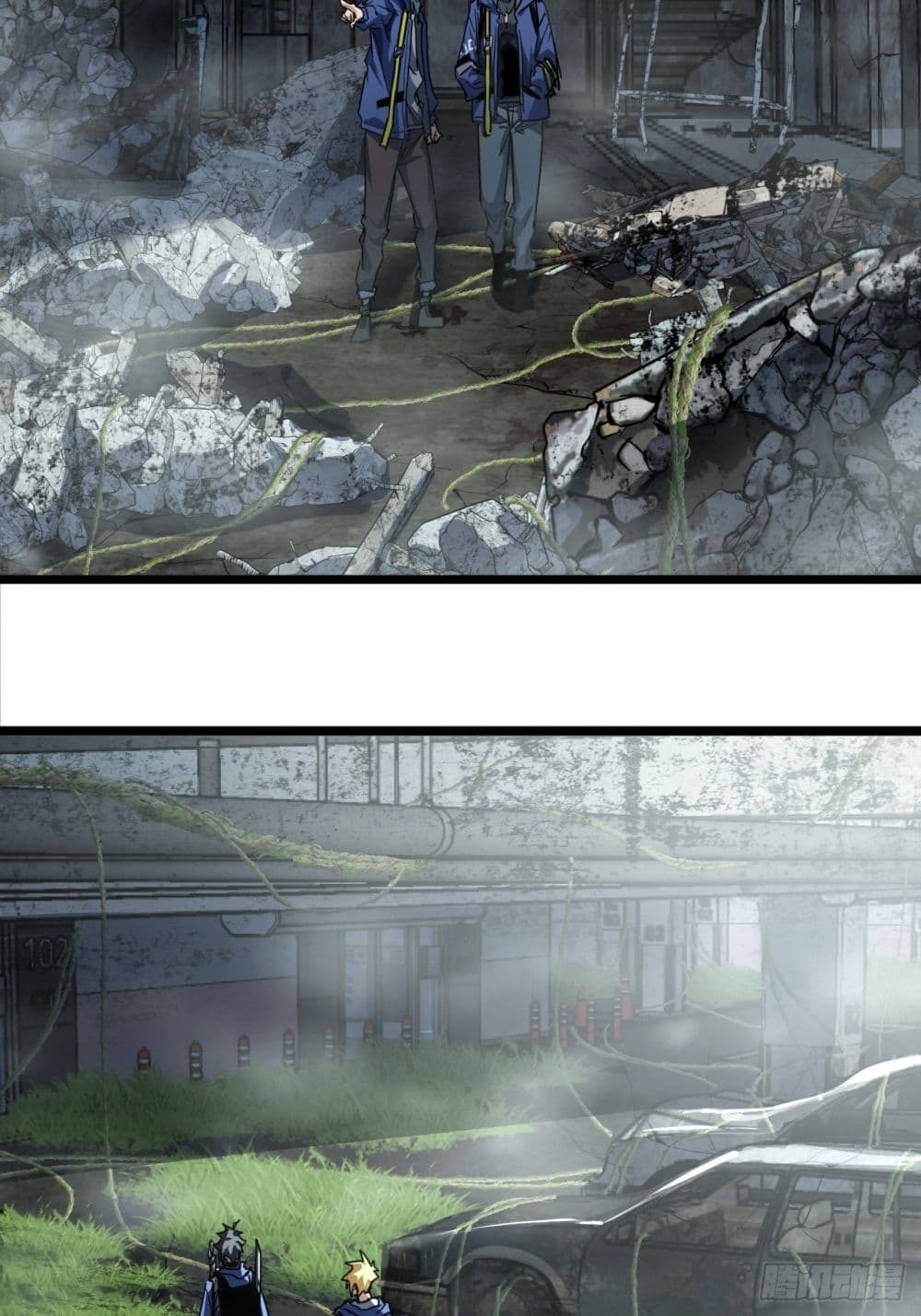 This Game Is Too Realistic page 3