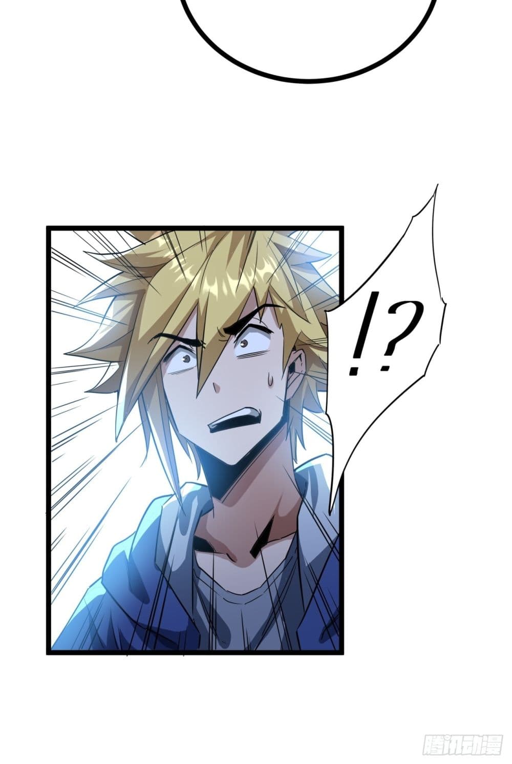 This Game Is Too Realistic page 10