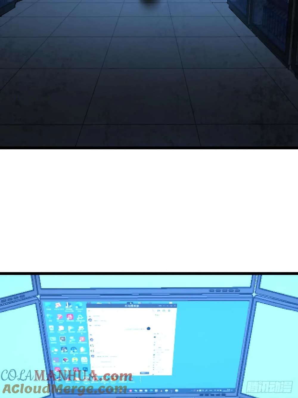 This Game Is Too Realistic page 10