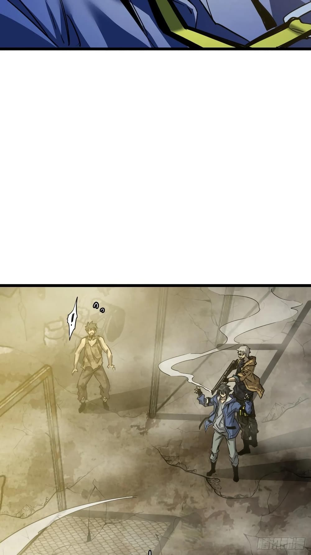 This Game Is Too Realistic page 55