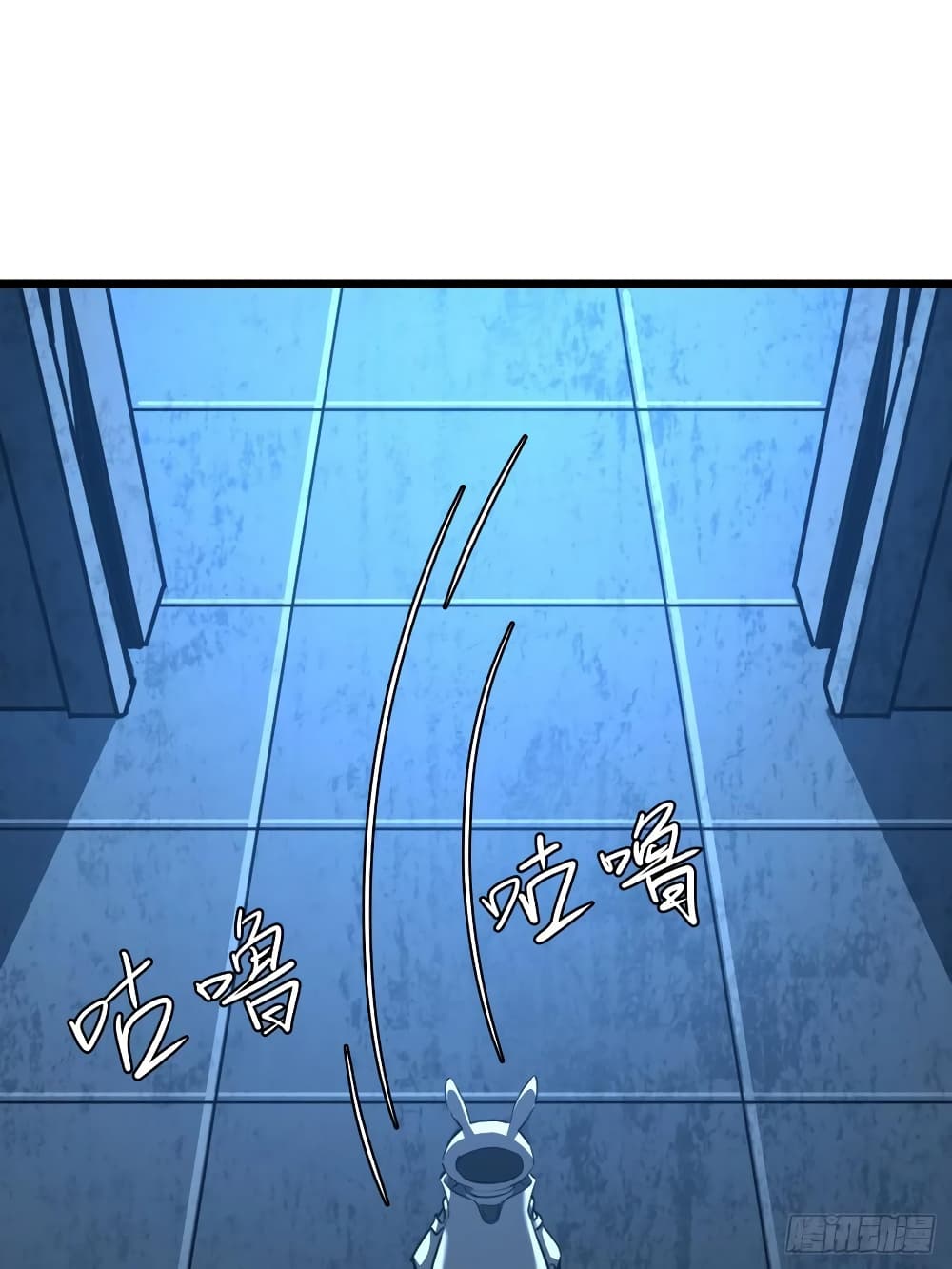 This Game Is Too Realistic page 96