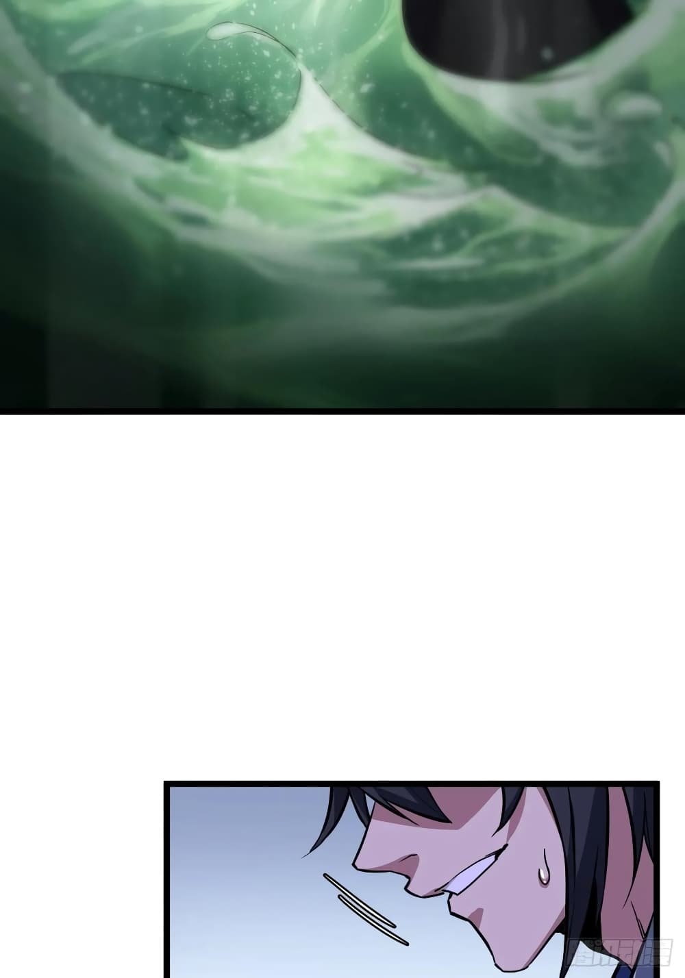 This Game Is Too Realistic page 119