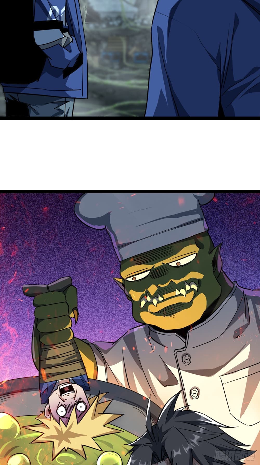 This Game Is Too Realistic page 8