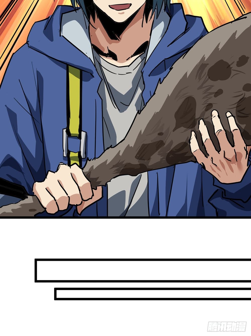 This Game Is Too Realistic page 42