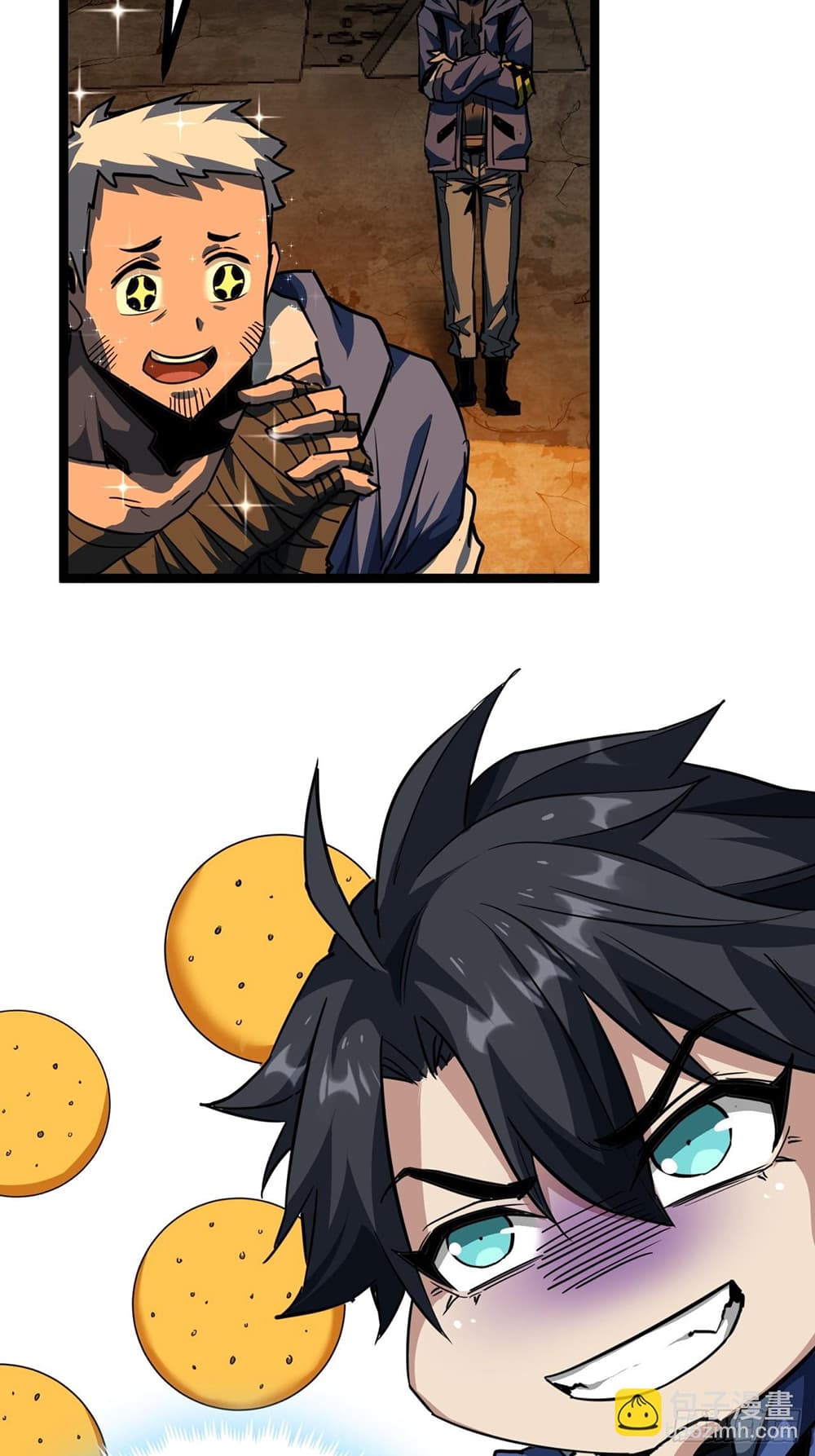 This Game Is Too Realistic page 51