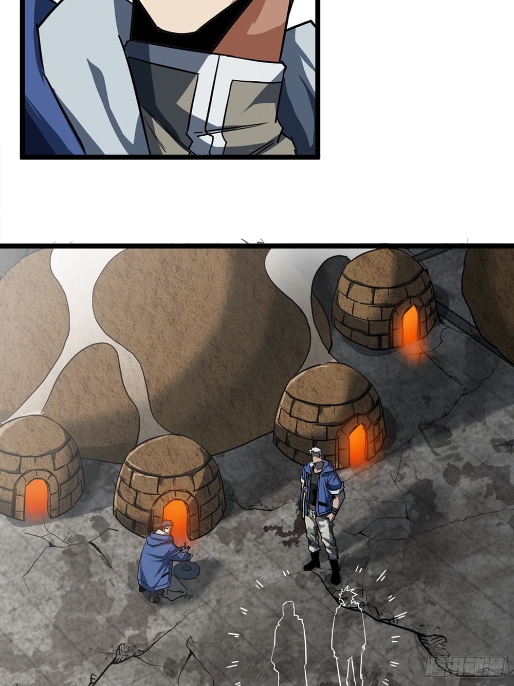 This Game Is Too Realistic page 22
