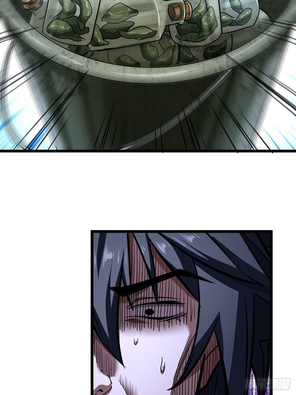 This Game Is Too Realistic page 31