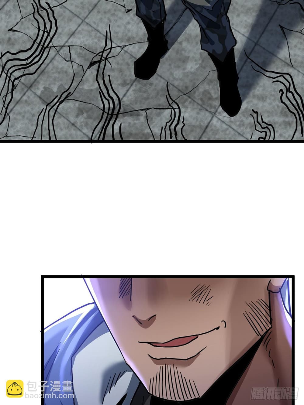 This Game Is Too Realistic page 50