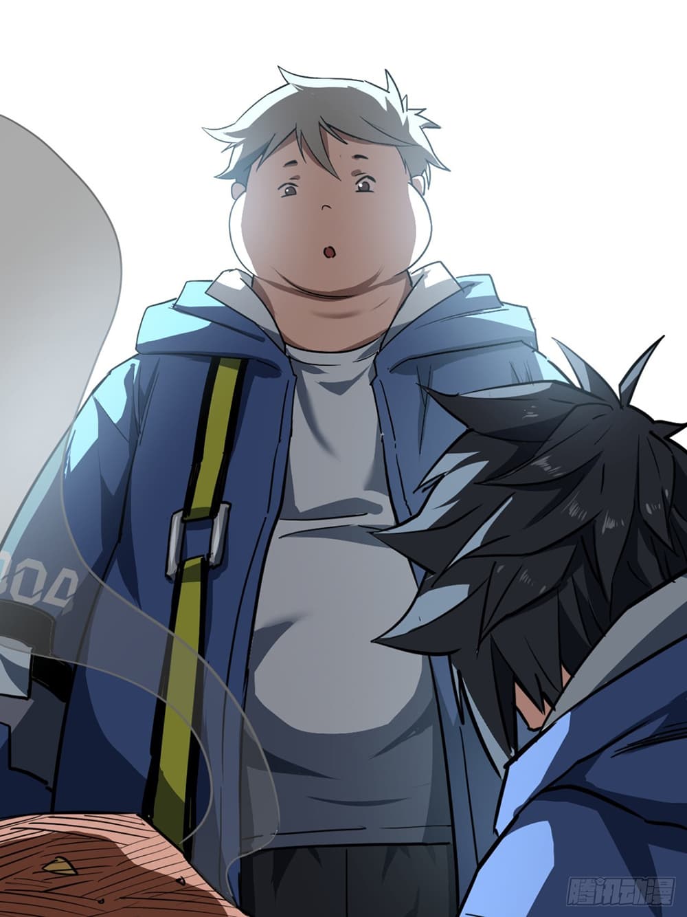 This Game Is Too Realistic page 17