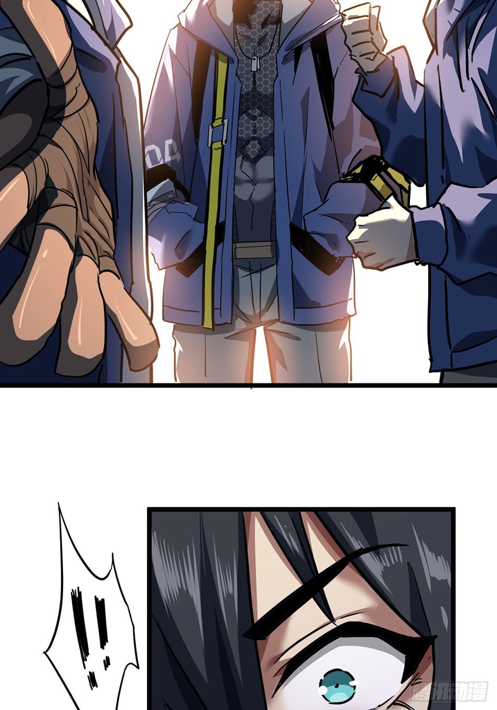 This Game Is Too Realistic page 57