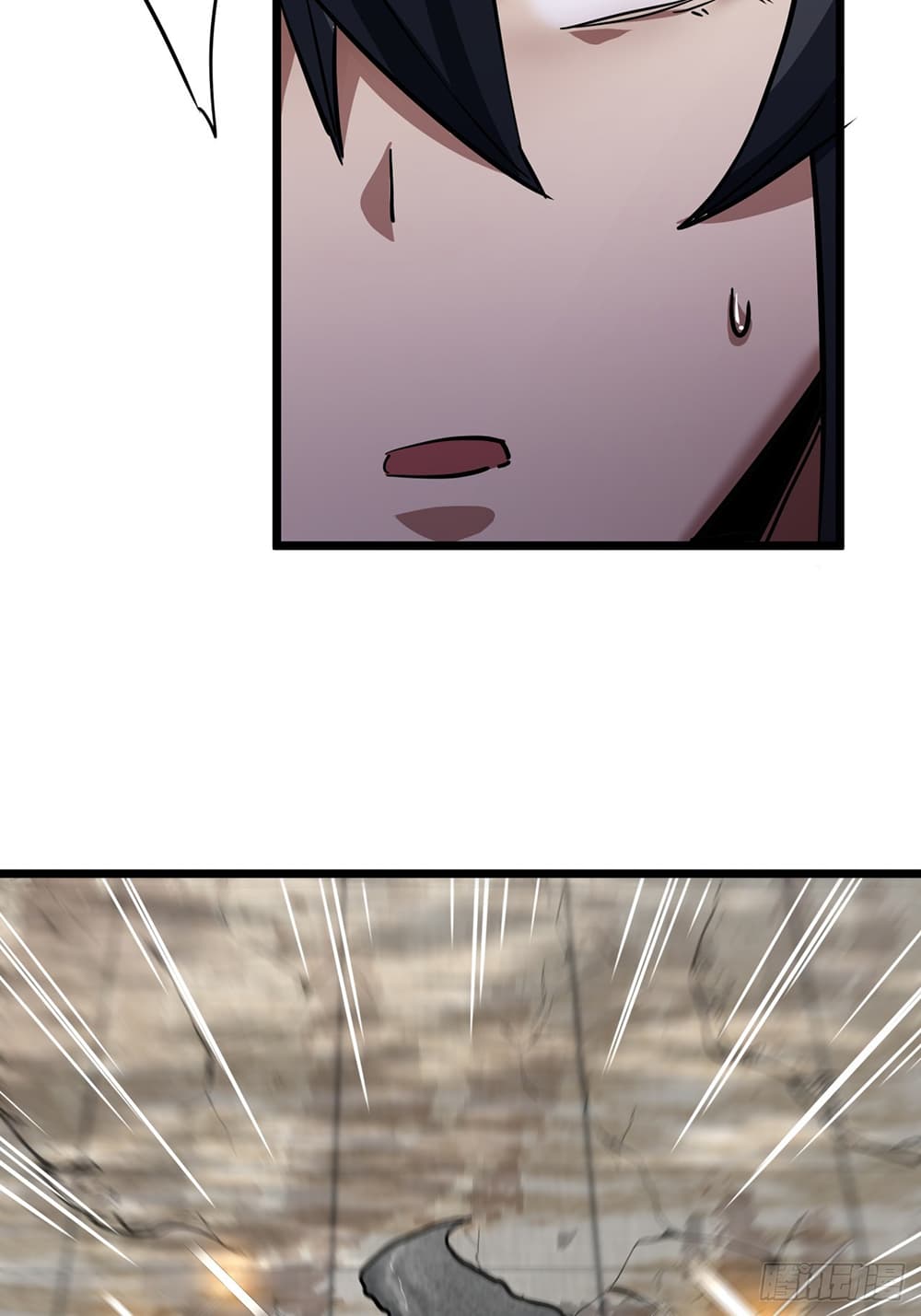 This Game Is Too Realistic page 58